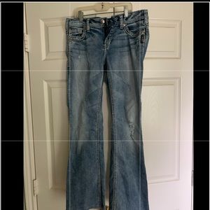 Distress jeans - barely worn